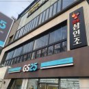 수성못길 이미지