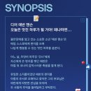 디어고기 이미지