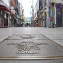 진영패션아울렛거리 이미지