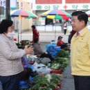 배둔시장 이미지