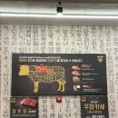 최상한우실비집 이미지