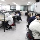 내신전문베스트학원