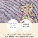 우아퍼피 | " 퍼피 골지 라운드넥 VEST " 실버 다이아몬드