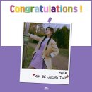 "갓세정" 오늘자 생일을 맞은 아이오아이 구구단 김세정 .gif 이미지