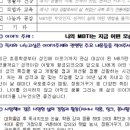 마중물배움터협동조합 이미지