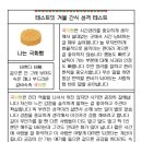 (주) 베리굿 이미지
