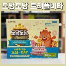 도담약품 이미지