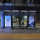 엔터스팟