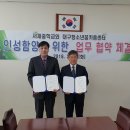 서재중학교 이미지