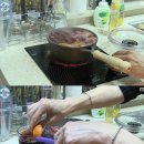 향수홍삼