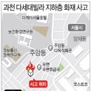 장군마을1길 이미지
