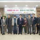 양평장례식장 이미지