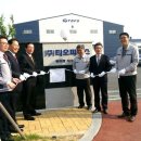 (주)정문기업