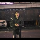 오송떡방앗간 이미지