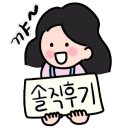 청원모밀직영점 이미지