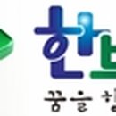 H1098 이미지