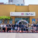 나눔플러스 지역아동센터 이미지