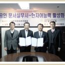 (주)케이디텍