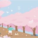 수정내과의원 이미지