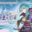 어나더