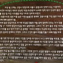 앵봉산 이미지