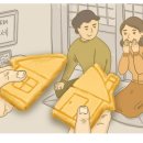 세무사무소가문 이미지