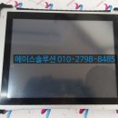 G1220 이미지
