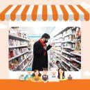 GS25 파주적성점 이미지