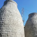 용광로황토불가마 이미지