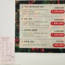 예쁜얼굴 - 아산시 | 향남피부관리 찐맛집 💕 수기 데콜테 마사지로 붓기까지 싹 정리된 “예쁜얼굴” 리얼 후기