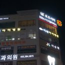 가촌지 이미지