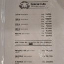 상원회관 | [수원/광교] 최상급 숙성 한우 맛집 &#34;상원회관&#34; 후기