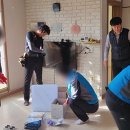 한국법무보호복지공단 경북지부 이미지