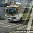 상현운수(주)