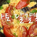 건강한오늘
