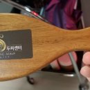 서주은에스테틱·두피센터
