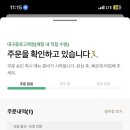 제주쿡