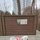 뽀미농장 이미지