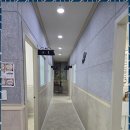 미래탑영어학원
