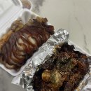 안산참족발