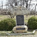 영산리(영촌) 이미지