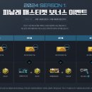 조이파츠 이미지