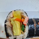 마녀김밥구로점