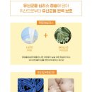 퍼스트헬씨