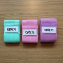 더함스포츠