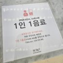 비·버터리 이미지