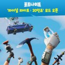 주식회사 아이즈엔터테인먼트 이미지