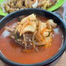 띵호 이미지