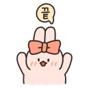 파주알곱창 이미지