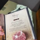 한국식육점 이미지